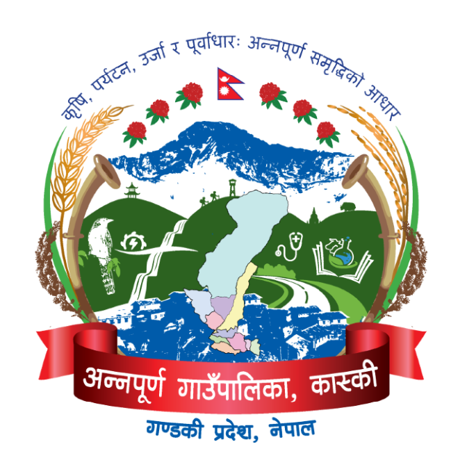 Logo2